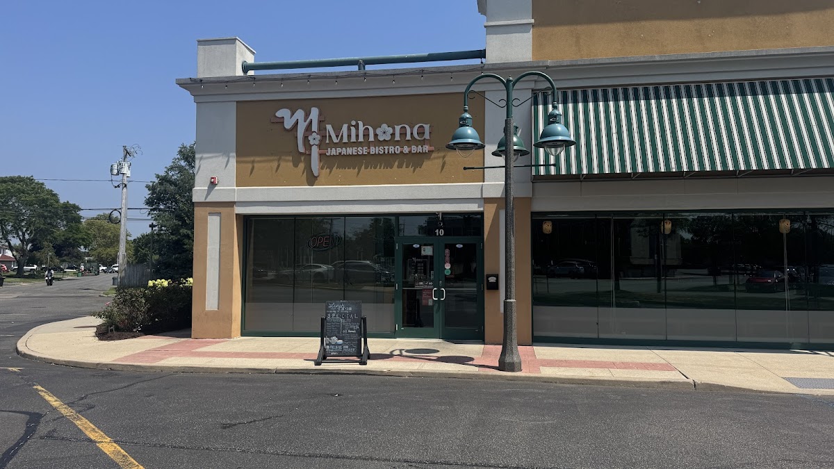 Mihana Japanese Bistro &bar